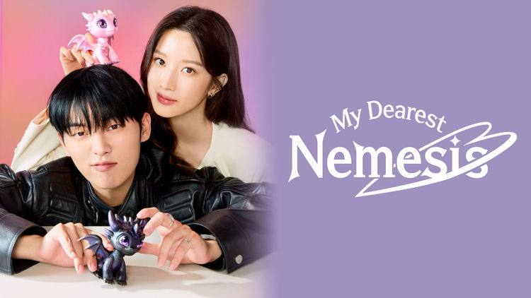 My Dearest Nemesis