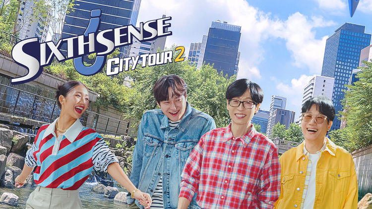 Sixth Sense: City Tour 2