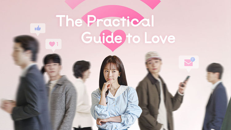 The Practical Guide to Love
