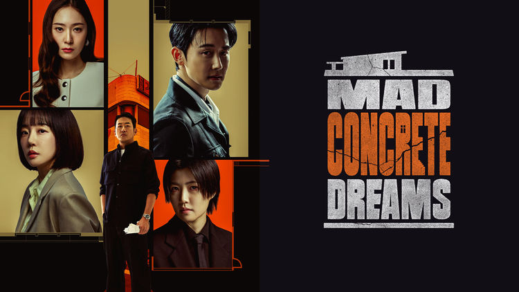 Mad Concrete Dreams