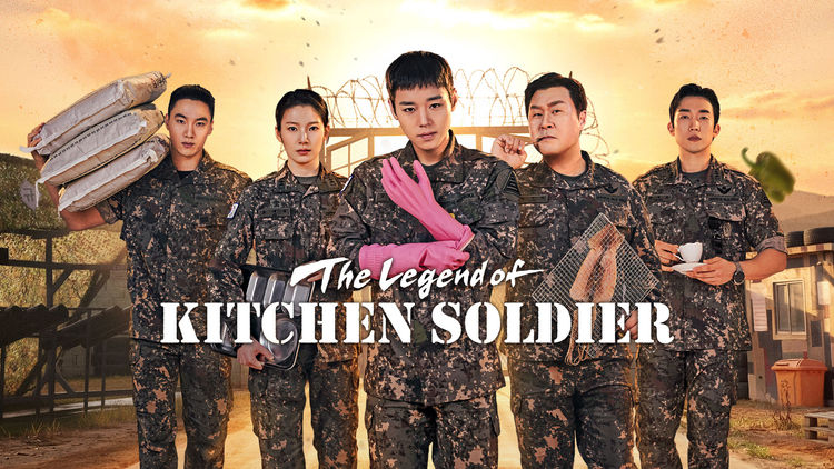 The Legend of Kitchen Soldier
