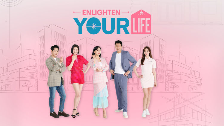 Enlighten Your Life S3