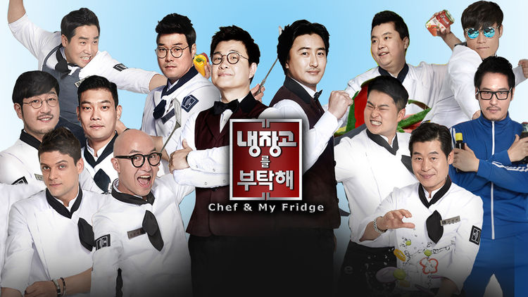 Chef & My Fridge