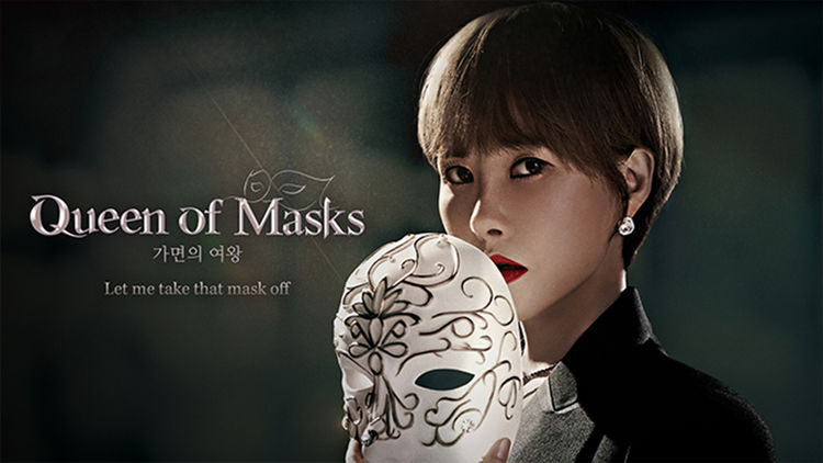 Queen of Masks