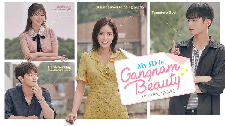 My ID Is Gangnam Beauty