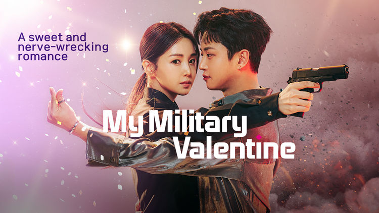 My Military Valentine