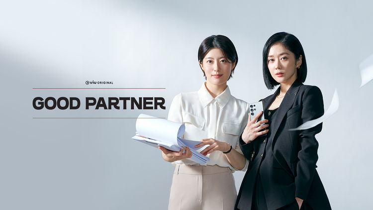 Good Partner