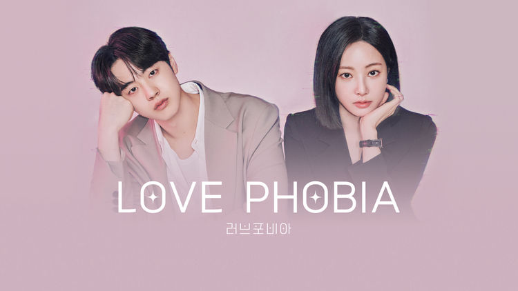 Love Phobia