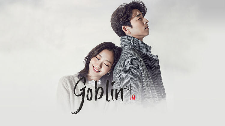 Goblin