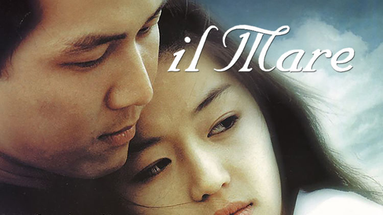 Il Mare
