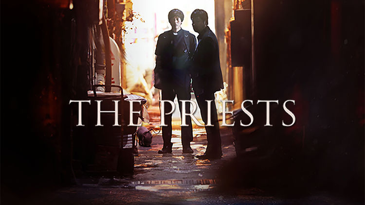 The Priests