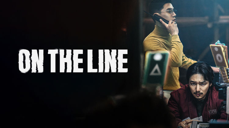 On the Line