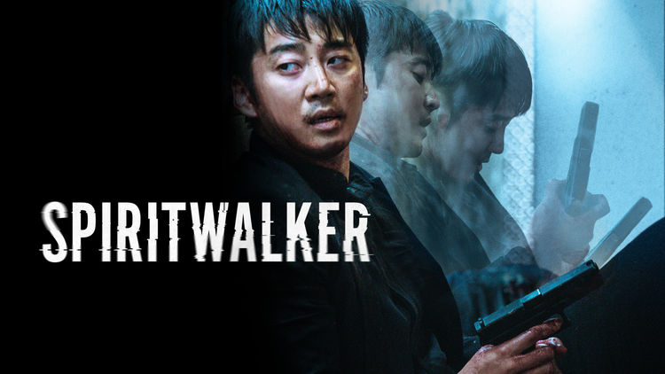Spiritwalker