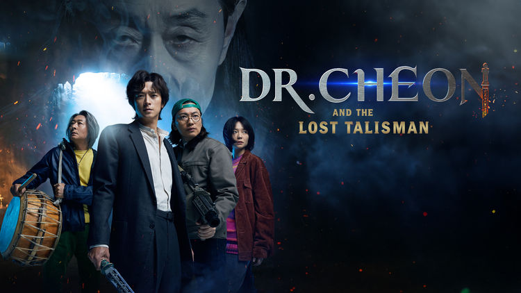 Dr. Cheon and the Lost Talisman
