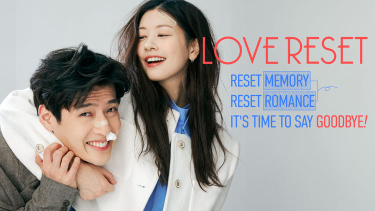 Love Reset