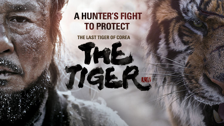 The Tiger
