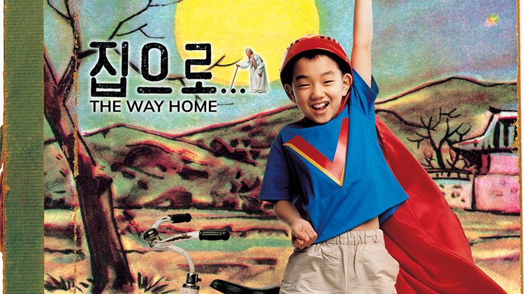 The Way Home