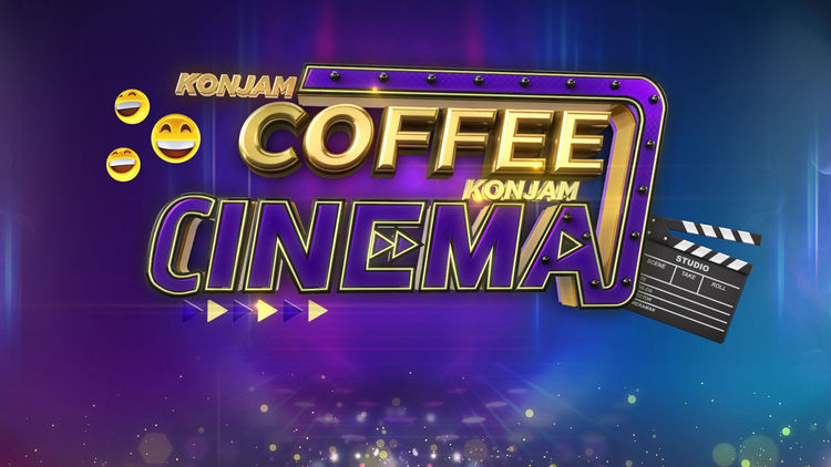 Konjam Coffee Konjam Cinema