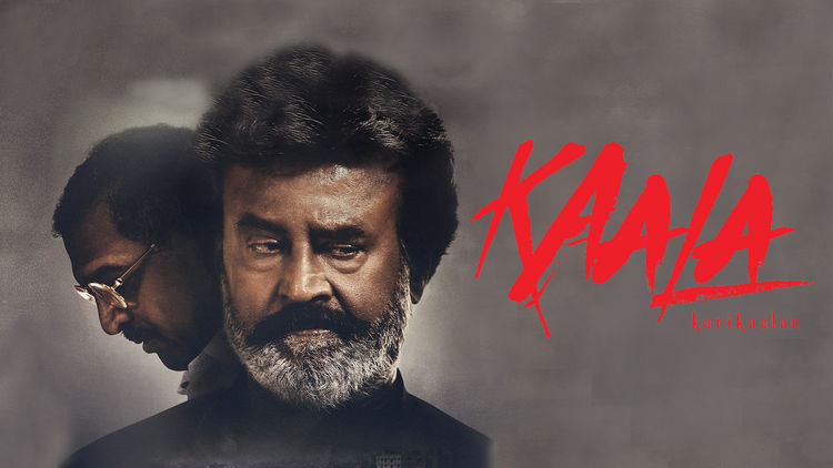 Kaala