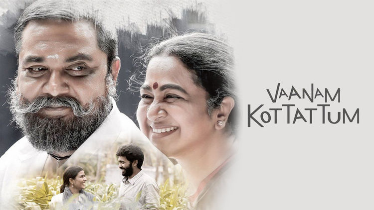 Vaanam Kottattum