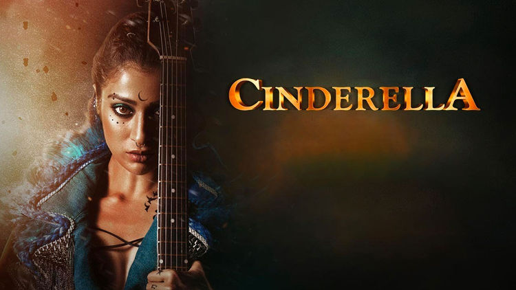 Cinderella