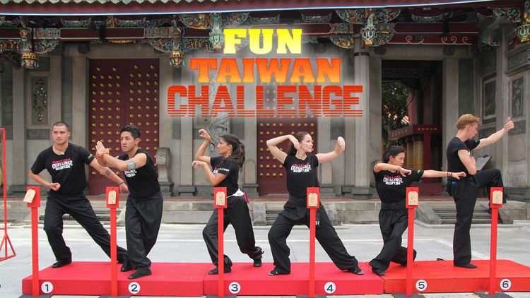 Fun Taiwan Challenge S12