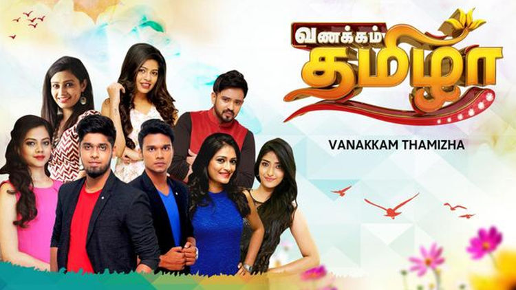 Vanakkam Thamizha