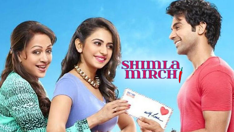 Shimla Mirchi