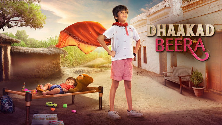 Dhaakad Beera