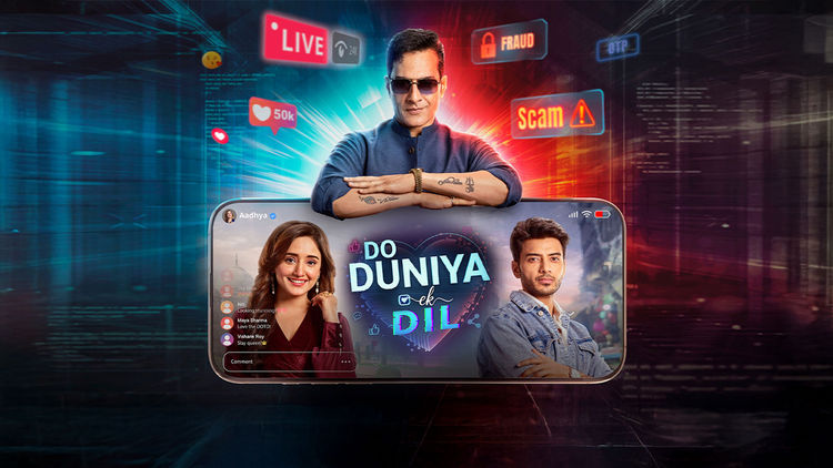 Do Duniya Ek Dil