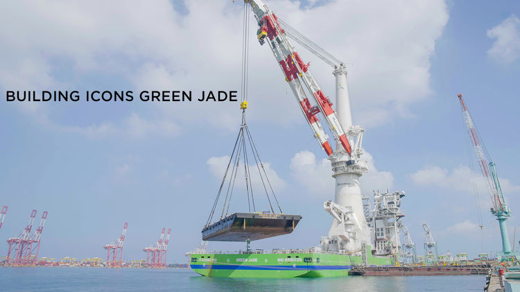 Building Icons: Green Jade S2