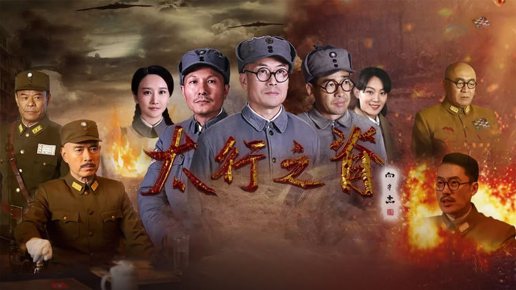 Tai Xing Zhi Ji