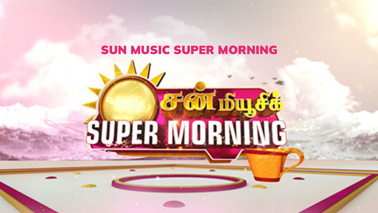 Sun Music Super Morning