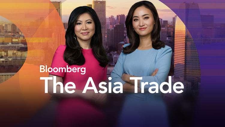 Bloomberg The Asia Trade