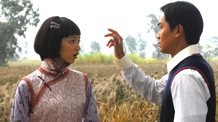 The Silver Chamber of Sorrows