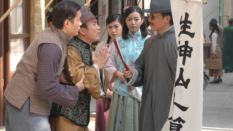 The Silver Chamber of Sorrows