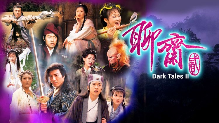Dark Tales II