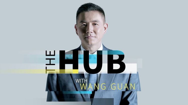 The Hub With Wang Guan