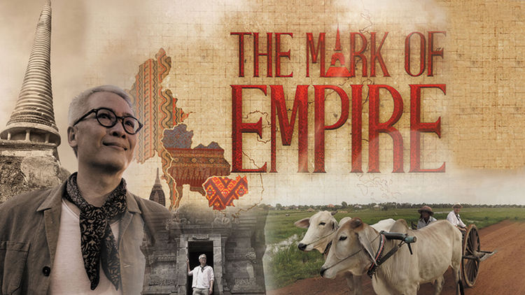 The Mark of Empire S1