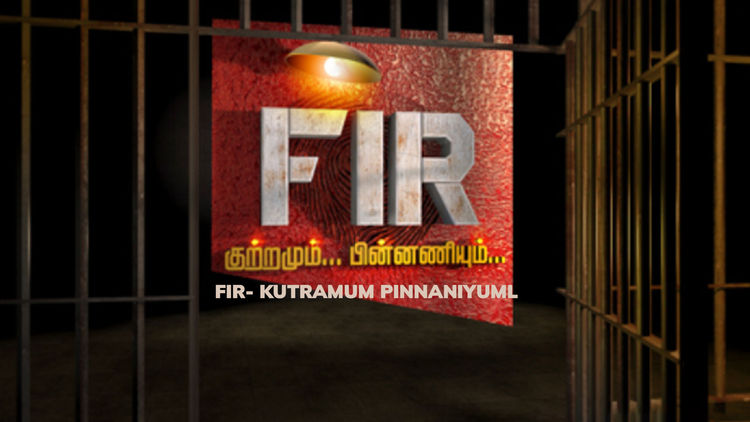 FIR- Kutramum Pinnaniyum