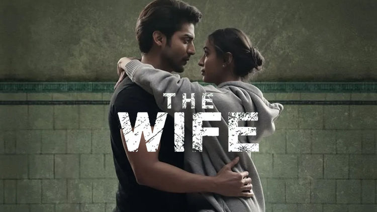 The Wife