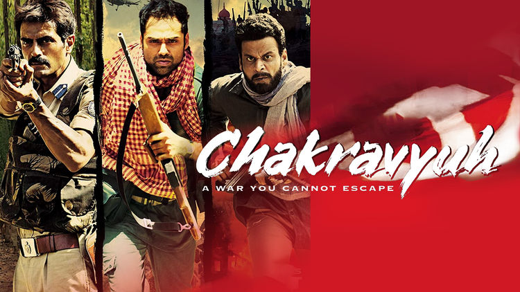 Chakravyuh