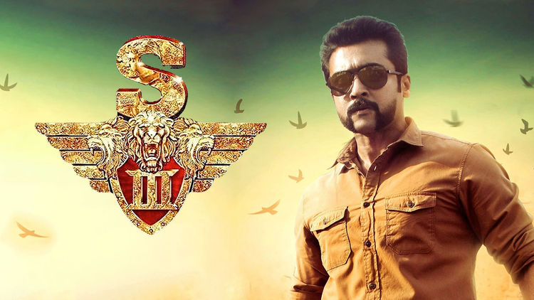 Suriya S3