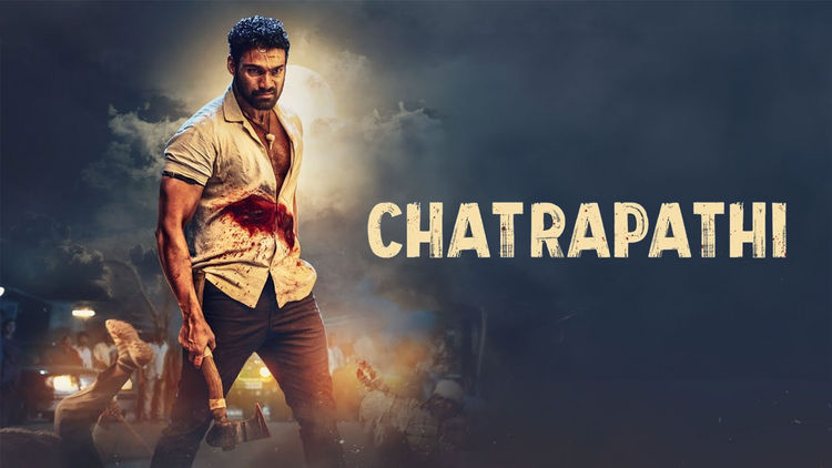Chatrapathi