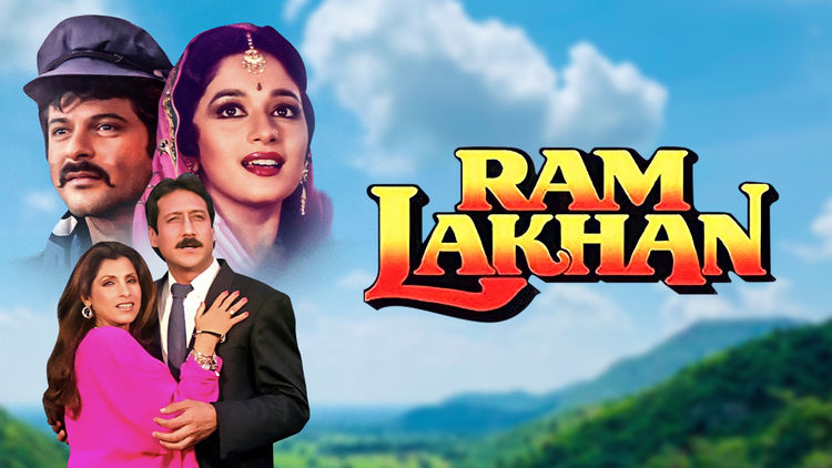 Ram Lakhan