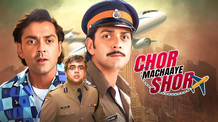 Chor Machaaye Shor