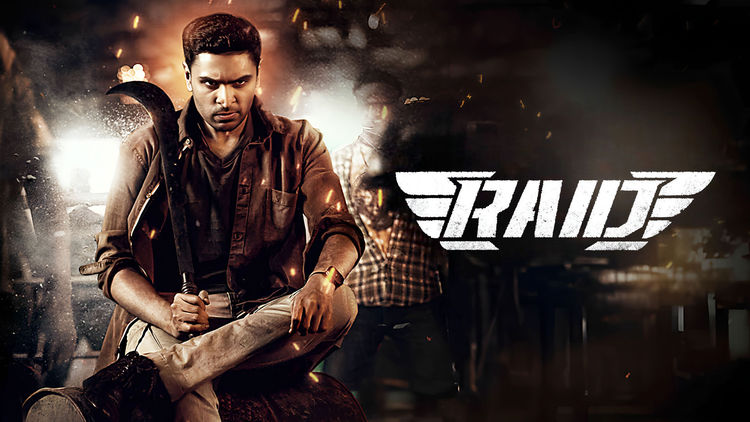 Raid (2023)
