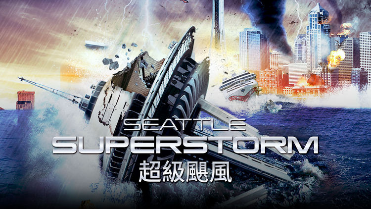 Seattle Superstorm