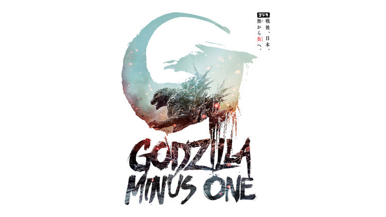 Godzilla Minus One