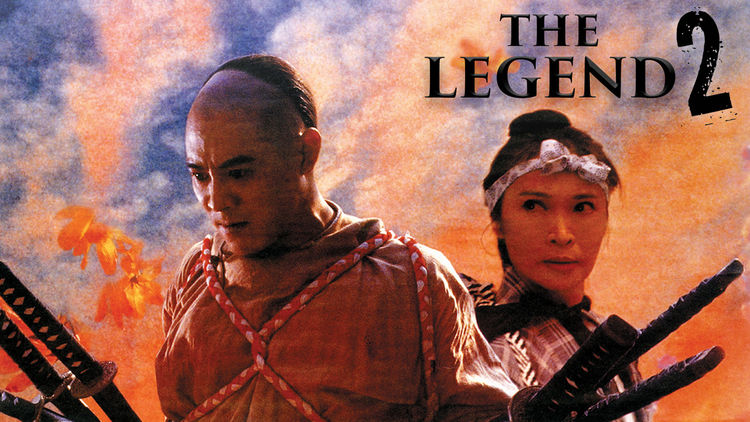 The Legend 2